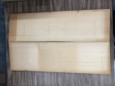 Alpine Spruce Cello Top,  select, PICK 1998